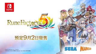 Rune Factory 5 (Chinese) video 1
