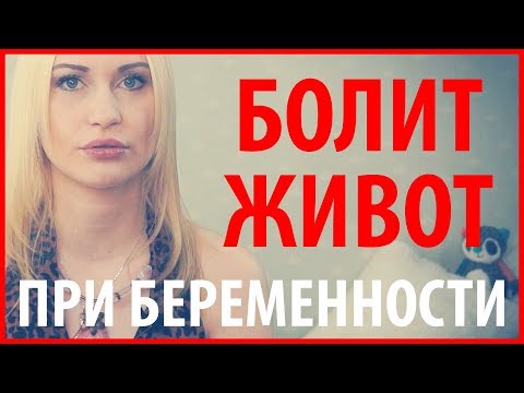 Применение аппарата в лечении остеохондроза Укол жидкости в суставах