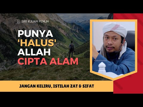 Pening Belajar Tauhid Sebab Tak Faham Istilah 