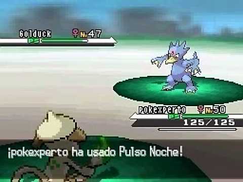 MoveDex Pokémon: Pulso Noche | Night Daze