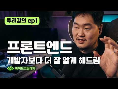 추천 영상 1 썸네일