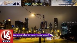 Divergence | Dheeraj Kota's Divergence Video | Chicago and Michigan 4K | V6 News