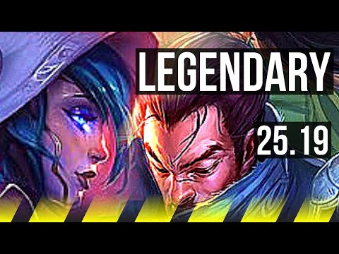 XAYAH & Rakan vs YASUO & Alistar (ADC) | Legendary, 19/2/5 | EUW Master | 25.19
