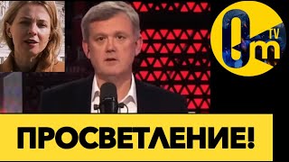 РОССИЙСКИЕ «ПАУКИ В БАНКЕ»!