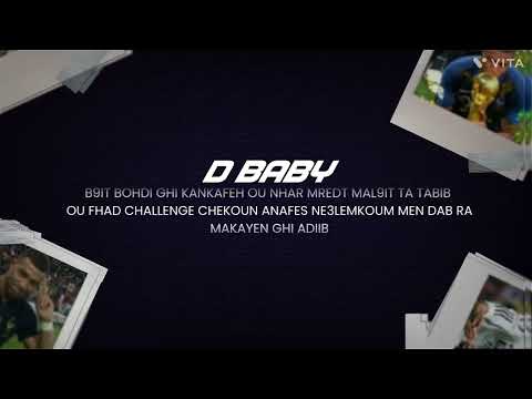 ADIB- DBABY (Official music video with lyrics)