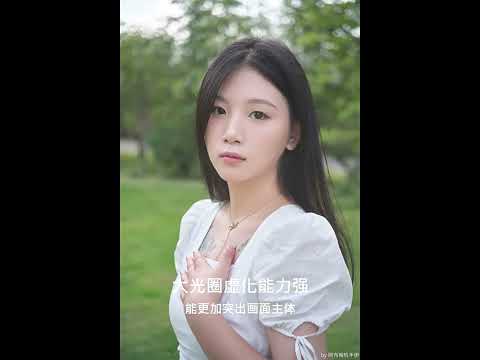 Video 3