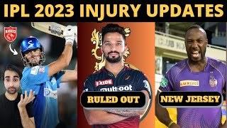 Rajat Patidar Injury Update | KKR New Jersey for IPL 2023 | Matt Short PBKS | IPL 2023 Updates