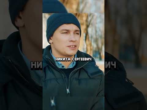 Встретил человека с интересной фамилией... #shorts #фильм #сериал #кино