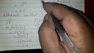 Ex 4C q5.a D1 8th edition (ZA)