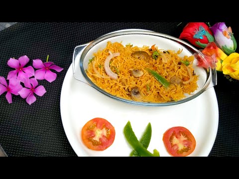 காளான் பிரியாணி செய்வது எப்படி /Mushroom Veg Briyani Recipe In Tamil Lunchbox Recipe/ Video