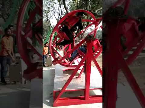 Human Gyroscope Ride