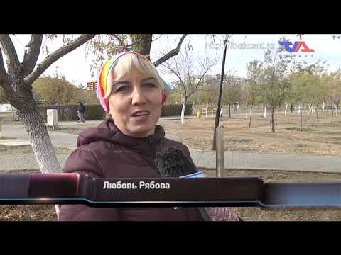 Ресми хабар - 10.10.2022