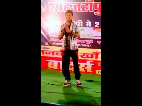 Shubham Tiwari Dil Ka Alam...