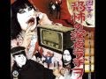 Guruguru Eigakan feat. Inugami Circus-dan ...