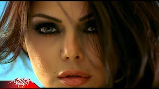 Hassa Haifa Wehbe Video