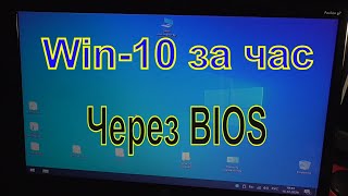 Первоначально видео думал назвать &quot;Подключение беспроводных 
наушников к ноутбуку&quot;, но что-то пошло не так!
В итоге имеем, что