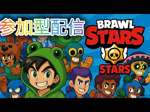 とりまガチバがちる