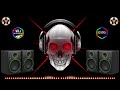 DJ Remix Kuliki Vacha Coco Cola Sng