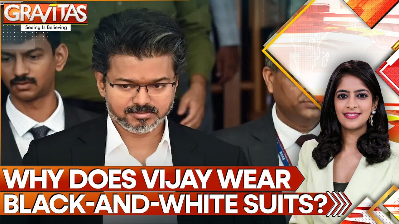 CM Vijay Defies Norms With Black-and-White Suits, Reveals Secret Behind Attire | GRAVITAS