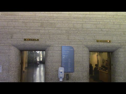 𝐍𝐎 𝐌𝐎𝐑𝐄 𝐂𝐇𝐈𝐌𝐄𝐒?? Schindler Traction Main Elevators, Canadian Museum Of History, Gatineau, QC