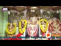 Solanki Rajvas Ki Kuldevi Khimaj Mata Ji