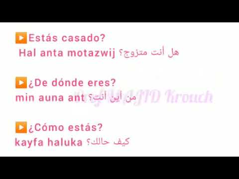 prof Majid krouch:cómo peresentarse en árabe, preguntas y sus respuestas con pronuncíon #prof_Majid