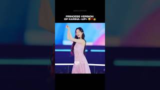 aespa's Karina Princess Version Of 'UP'?!  SHE LOOKS UNREAL #aespa #karina #aespakarina #karinaup