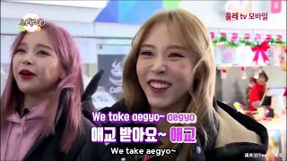 [ENG SUB] 180320 Mamamoo's One Lucky Day - Episode 7