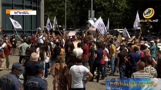 «Արայիկ Հարությունյանը քանդում է հայկականության հիմքը».բողոքի ակցիա՝ նախարարի հրաժարականի պահանջով