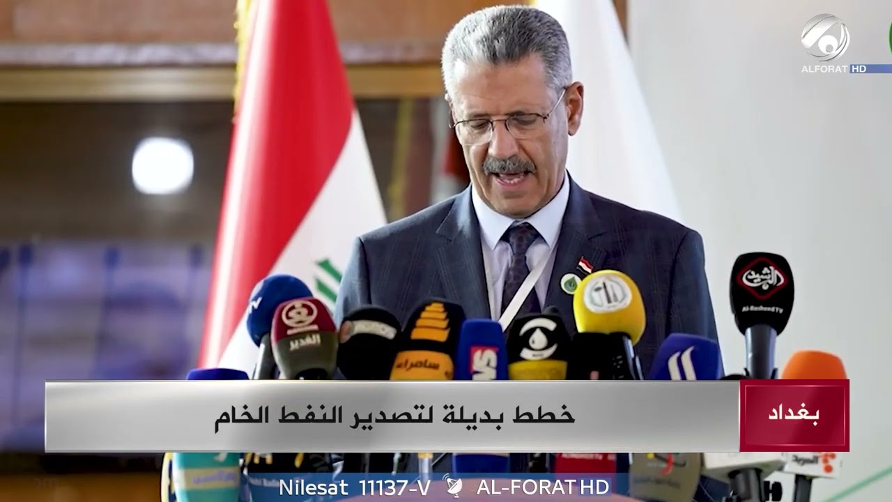 فيديو | تحركات حكومية بشأن تصدير النفط الخام