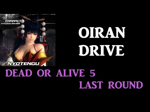 NYOTENGU - OIRAN DRIVE - DOA5LR