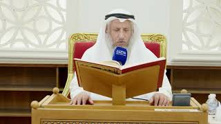 289 - تلاوة الآيات ( 26 - 30 ) من سورة يونس - عثمان الخميس