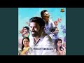 Anusha Rejects Pazham Instrumental
