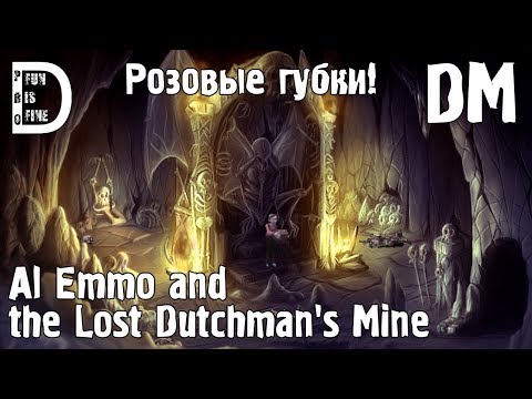 Al Emmo and the Lost Dutchman's Mine PC