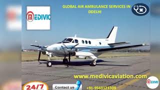 Medical Care Medivic Air Ambulance Service in Guwahati