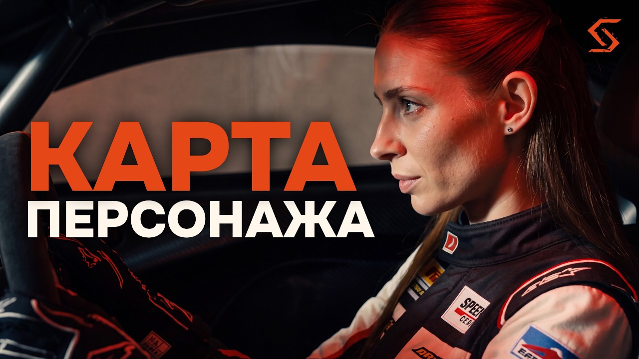 Как сохранить свою внешность в нейросетях: карта персонажа от А до Я