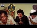 मुझे हंसने की बीमारी नहीं सच बोलने की �