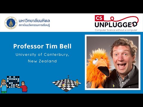 CS Unplugged and Computational Thinking