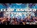 The BEST Remix of 2022 - The Shade (Rex Orange County ft. DJ CVC Bootleg Remix)