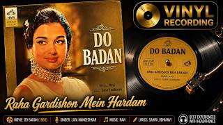 Download lagu Raha Gardishon Mein Hardam - Original Vinyl Rip | Do Badan (1966) | Mohammad Rafi | Hi-Fi Audio mp3