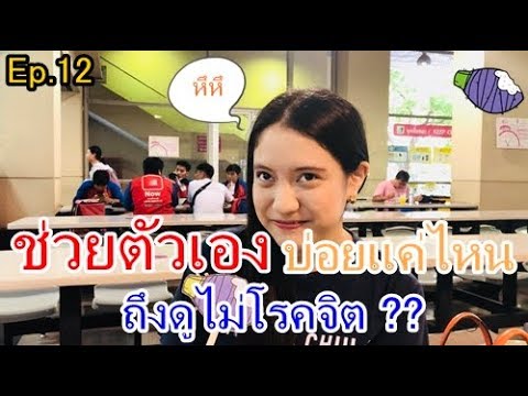 สมุนไพรแรงยก ค้อนของ ธ อร์ที่เคาน์เตอร์ Shymkent
