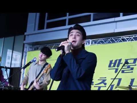 [171011 잔나비(JANNABI) - Cuckoo] 박물관!춤추고 노래하다 @대한민국역사박물관