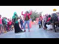 Haryanvi Dance Songs Haryanavi 2018 Letest Song Haryana By INDIAN COMEDY