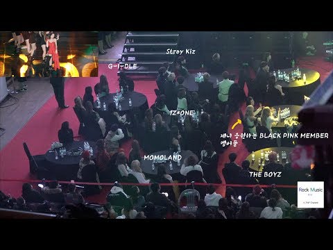 Black Pink, Stray Kids, MOMOLAND, IZ*ONE, (G) I-DLE, The Boyz Reaction to JENNIE Stage 4K 190123