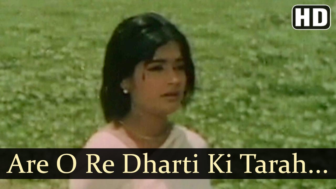 Arre Oh Re Dharti Ki Tarah Har Dukh Sah Le Lyrics | Suhaag Raat | Kishore Kumar | Kalyanji Anandji