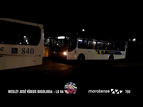 Apache VIP II sc MB OF-1722M - Moratense  Carro 700