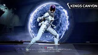 元ダイヤ帯のリハビリApex
