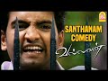 அசிங்க அசிங்கமா எழுதி தரன் Vallavan Best Comedy Full C