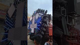 Download lagu dj power zone dj samriddhi audio dj sahu ek sath ❤️ #shortvideo #powerzonedj #dj #durg mp3