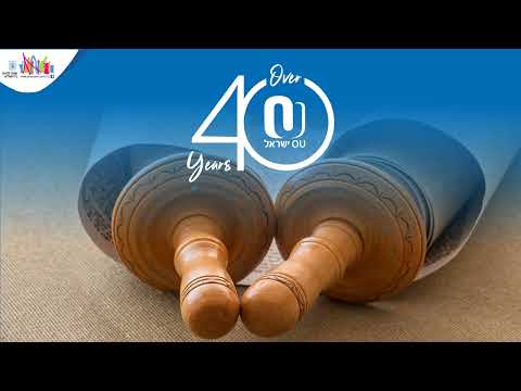 Korach and the Art of Taking by Rabbi Yossi Goldin